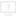 دەستگەیشتن