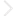 дараагийн зүйл
